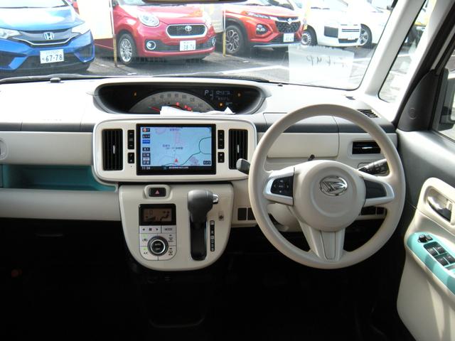 ムーヴキャンバス Ｘリミテッドメイクアップ　ＳＡＩＩ　ＳＤナビ　フルセグ　Ｒカメラ　ＥＴＣ　両側オートスライドドア（23枚目）