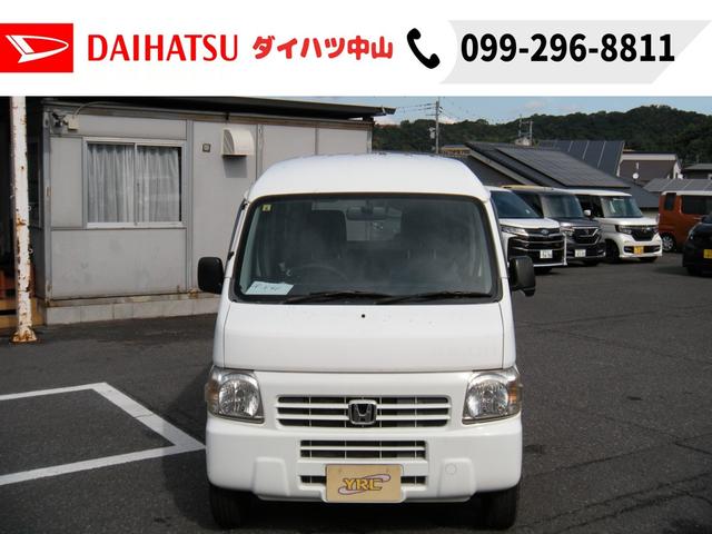 アクティバン ＳＤＸ（13枚目）