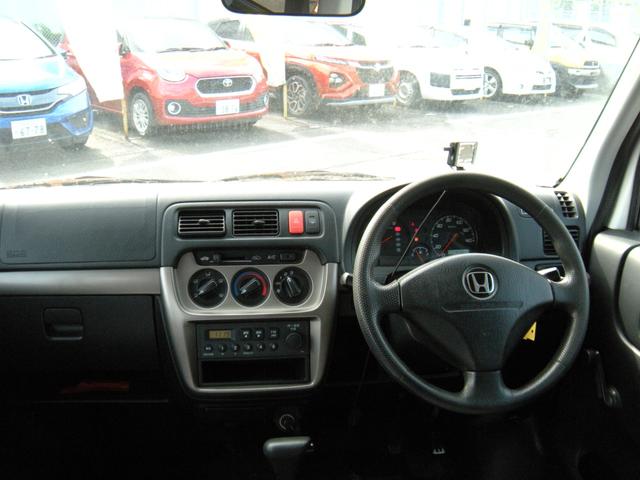 アクティバン ＳＤＸ（18枚目）