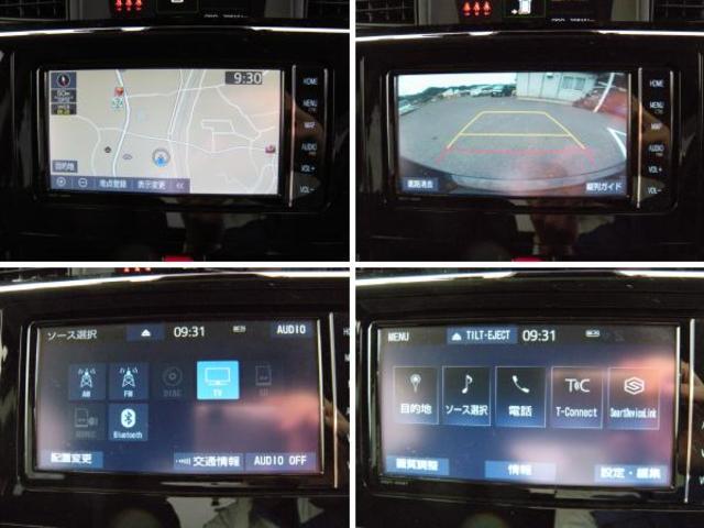 ルーミー カスタムG-T SDナビ フルセグ Rカメラ ETC 前後ドラレコ 両側オートスライドドア LED シートヒーター(15枚目)