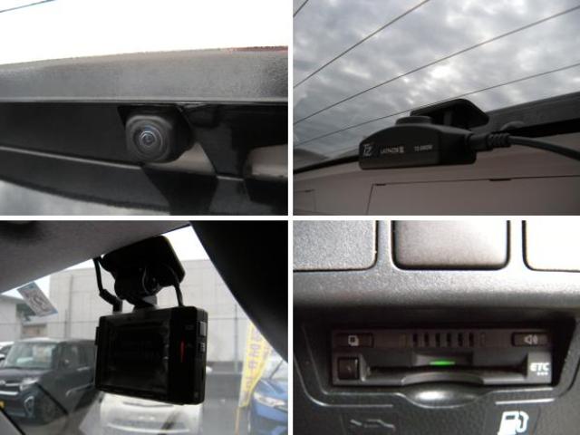 ルーミー カスタムG-T SDナビ フルセグ Rカメラ ETC 前後ドラレコ 両側オートスライドドア LED シートヒーター(20枚目)