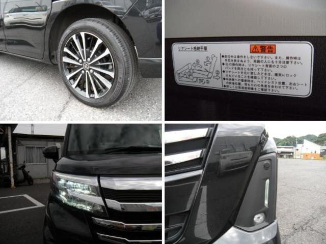 ルーミー カスタムG-T SDナビ フルセグ Rカメラ ETC 前後ドラレコ 両側オートスライドドア LED シートヒーター(21枚目)