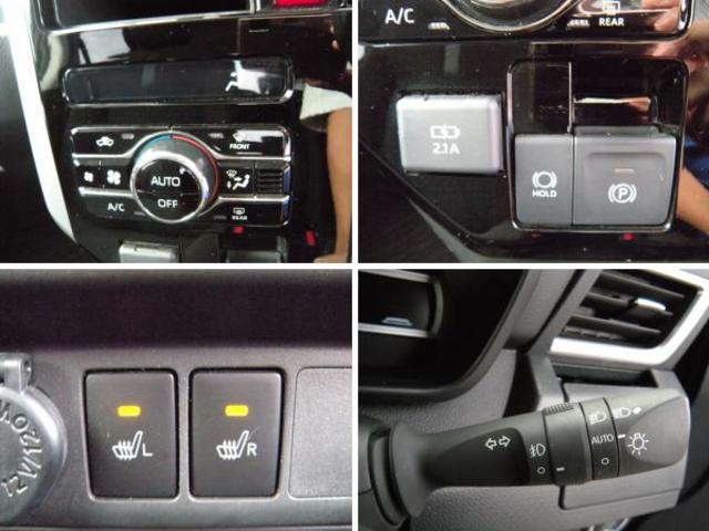 ルーミー カスタムG-T SDナビ フルセグ Rカメラ ETC 前後ドラレコ 両側オートスライドドア LED シートヒーター(22枚目)