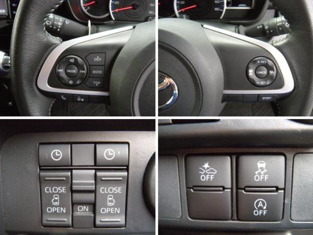 ルーミー カスタムG-T SDナビ フルセグ Rカメラ ETC 前後ドラレコ 両側オートスライドドア LED シートヒーター(23枚目)