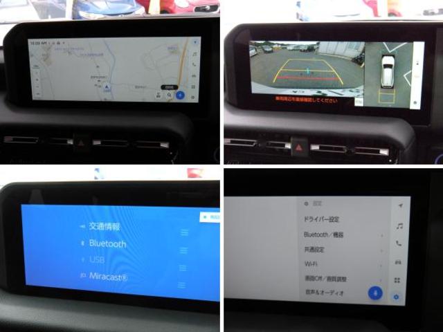 ランドクルーザー250 VX 純正ナビ フルセグ Rカメラ ETC SR パワーテールゲート パワーシート アルミ(15枚目)