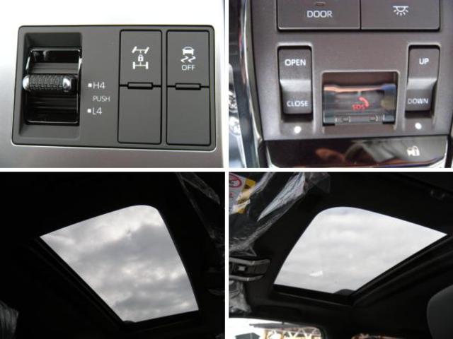 ランドクルーザー250 VX 純正ナビ フルセグ Rカメラ ETC SR パワーテールゲート パワーシート アルミ(21枚目)