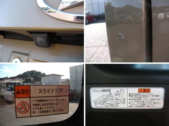 ウェイク ＧターボＶＳ　ＳＡＩＩＩ　ＳＤナビ　フルセグ　Ｒカメラ　ＥＴＣ　ドラレコ　両側オートスライドドア　ＬＥＤ　フォグ　アルミ（20枚目）