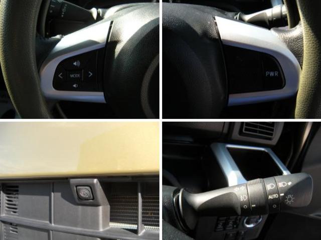 ウェイク ＧターボＶＳ　ＳＡＩＩＩ　ＳＤナビ　フルセグ　Ｒカメラ　ＥＴＣ　ドラレコ　両側オートスライドドア　ＬＥＤ　フォグ　アルミ（21枚目）