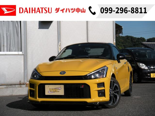 コペン GR スポーツ SDナビ フルセグ Rカメラ ETC LED フォグ シートヒーター アルミ(8枚目)