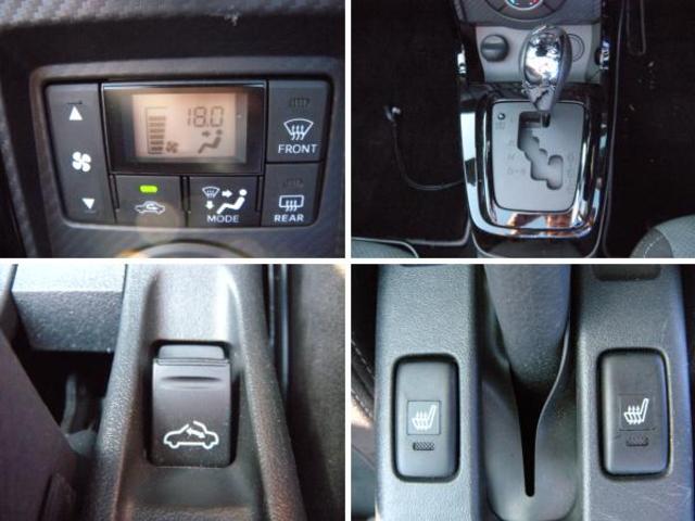 コペン GR スポーツ SDナビ フルセグ Rカメラ ETC LED フォグ シートヒーター アルミ(16枚目)