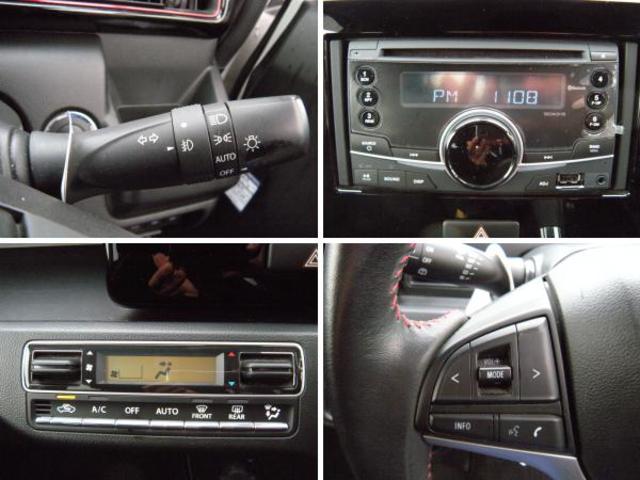 ワゴンＲスティングレー ハイブリッドＸ　ＬＥＤ　フォグライト　ＣＤ　アルミ（18枚目）