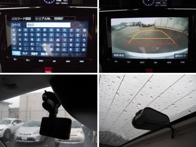 ルーミー カスタムG 純正ナビ フルセグ Rカメラ ETC 前後ドラレコ LED コーナーセンサー(15枚目)