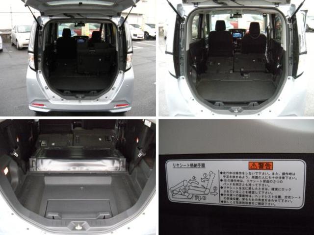 ルーミー カスタムG 純正ナビ フルセグ Rカメラ ETC 前後ドラレコ LED コーナーセンサー(18枚目)