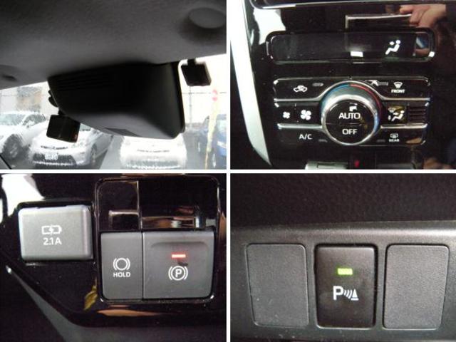 ルーミー カスタムG 純正ナビ フルセグ Rカメラ ETC 前後ドラレコ LED コーナーセンサー(21枚目)