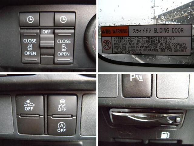 ルーミー カスタムG 純正ナビ フルセグ Rカメラ ETC 前後ドラレコ LED コーナーセンサー(22枚目)