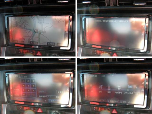 86 GTリミテッド HDDナビ フルセグ Rカメラ ETC LED アルミ(15枚目)