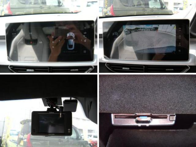 エミーラ Ｖ６　ファーストエディション　純正ナビ　Ｒカメラ　ＥＴＣ　ドラレコ　パワーシート（15枚目）