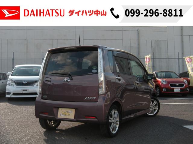 ☆外装現状販売☆