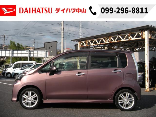 ☆外装現状販売☆