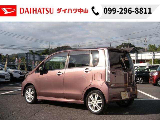 ☆外装現状販売☆