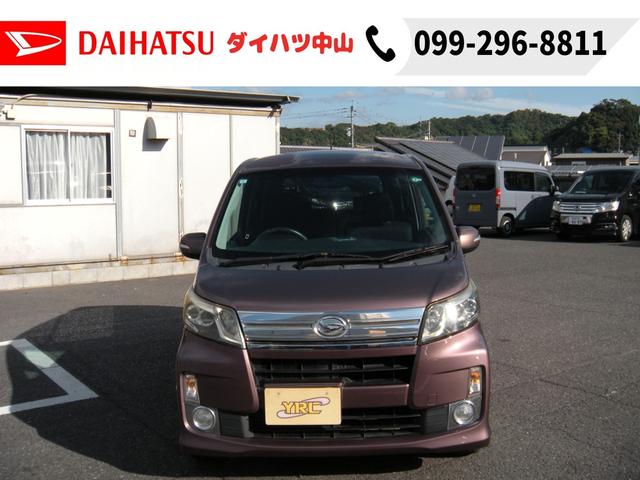 ☆外装現状販売☆