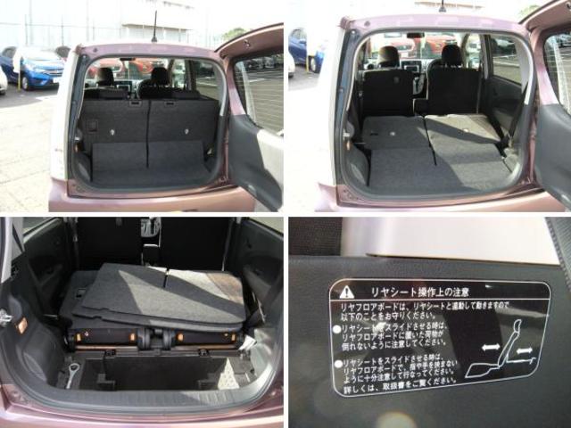 ☆装備充実の１台☆ぜひ現車をご覧ください☆