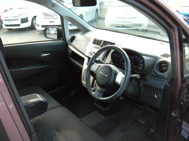 ☆当社は全国販売対応です☆お気軽にお問合せくださいませ☆