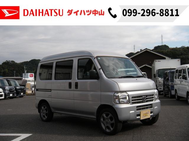 ☆当社は納車時内外装仕上げ済みでのお渡しですのでご安心くださいませ☆