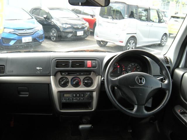 ☆この解放感！視界良好☆