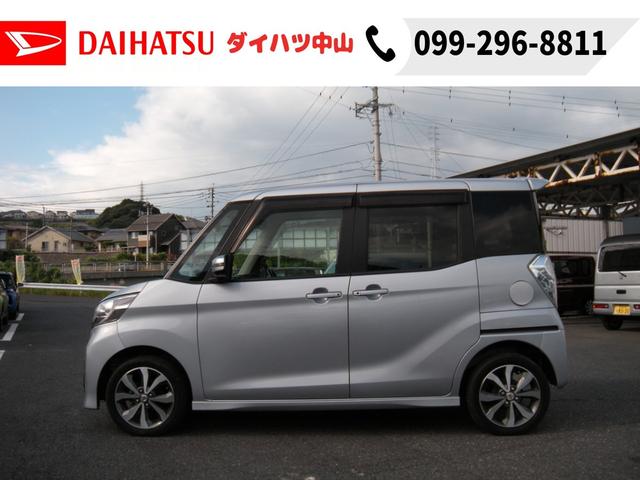 デイズルークス ハイウェイスター　Ｘ　Ｇパッケージ　ＣＤ　ＨＩＤ　フォグ　両側オートスライドドア　アルミ（10枚目）