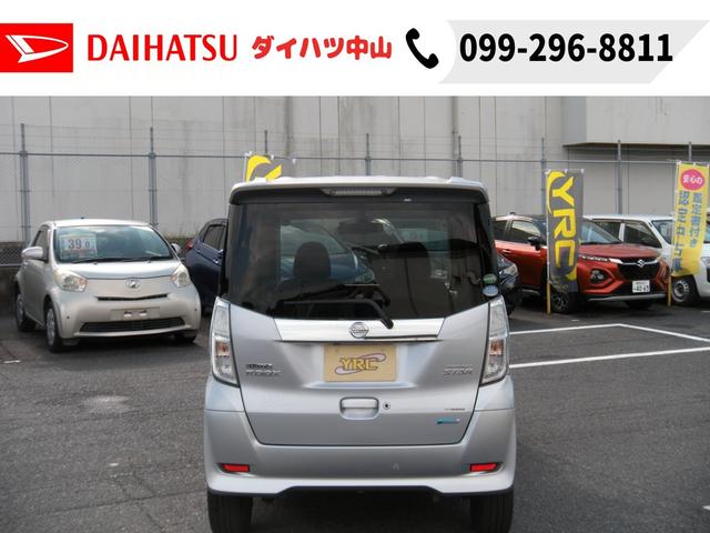 デイズルークス ハイウェイスター　Ｘ　Ｇパッケージ　ＣＤ　ＨＩＤ　フォグ　両側オートスライドドア　アルミ（12枚目）