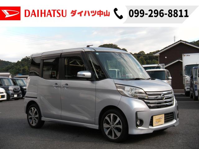 デイズルークス ハイウェイスター　Ｘ　Ｇパッケージ　ＣＤ　ＨＩＤ　フォグ　両側オートスライドドア　アルミ（13枚目）