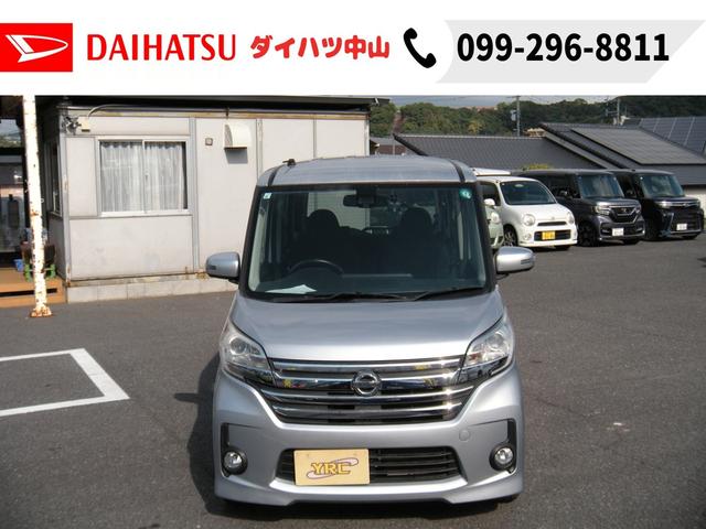 デイズルークス ハイウェイスター　Ｘ　Ｇパッケージ　ＣＤ　ＨＩＤ　フォグ　両側オートスライドドア　アルミ（14枚目）