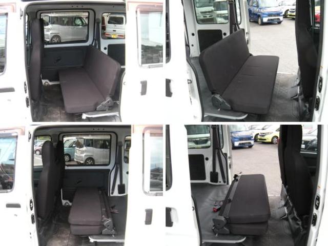 ハイゼットカーゴ ＤＸ　ＳＡＩＩＩ　ＥＴＣ（15枚目）