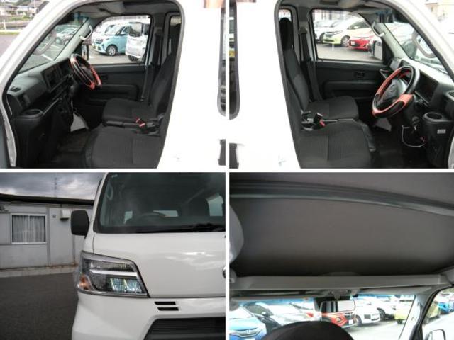 ハイゼットカーゴ ＤＸ　ＳＡＩＩＩ　ＥＴＣ（17枚目）