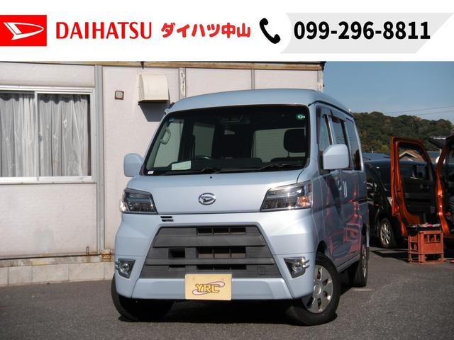 �����X�l�C�Ԏ큕�l�C�F�̐V���ɂł���