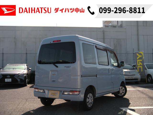 �����Ђ͔[�Ԏ����O���d�グ�ς݂ł̂��n���ł��̂ł����S���������܂���