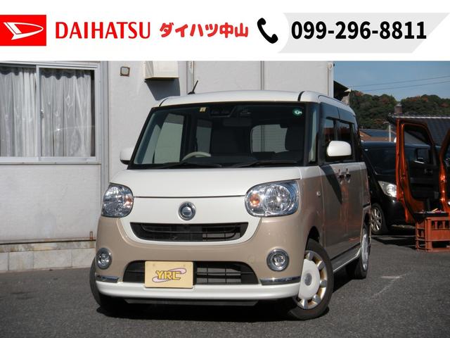 ムーヴキャンバス Ｘメイクアップ　ＳＡＩＩＩ　純正ナビ　フルセグ　Ｒカメラ　ドラレコ　フォグ（8枚目）