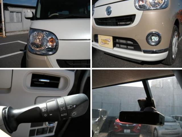 ムーヴキャンバス Ｘメイクアップ　ＳＡＩＩＩ　純正ナビ　フルセグ　Ｒカメラ　ドラレコ　フォグ（19枚目）