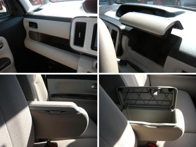 ムーヴキャンバス Ｘメイクアップ　ＳＡＩＩＩ　純正ナビ　フルセグ　Ｒカメラ　ドラレコ　フォグ（21枚目）