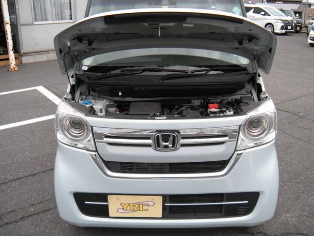 �����[���ł����d�b�ł����C�y�ɂ��⍇�������������O�X�X�|�Q�X�U�|�W�W�P�P��