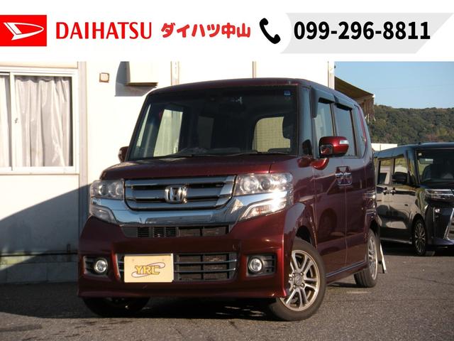 �����X�l�C�Ԏ큕�l�C�F�̐V���ɂł���