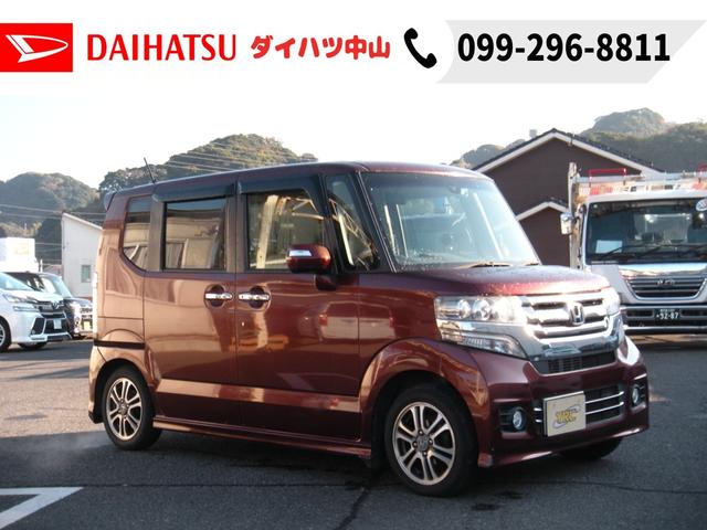 �����Ђ͔[�Ԏ����O���d�グ�ς݂ł̂��n���ł��̂ł����S���������܂���