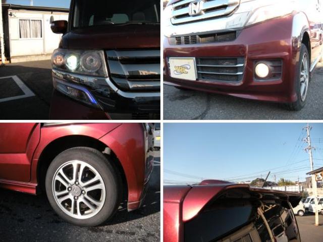 ���J�X�^���X�^�C����