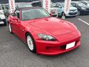 HONDA S2000