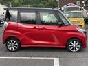 MITSUBISHI EK SPACE CUSTOM