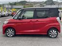 MITSUBISHI EK SPACE CUSTOM