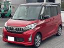 MITSUBISHI EK SPACE CUSTOM