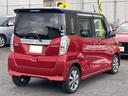 MITSUBISHI EK SPACE CUSTOM