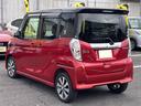 MITSUBISHI EK SPACE CUSTOM